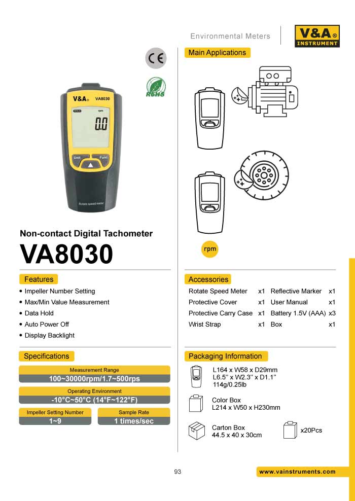 รายละเอียด VA8030 V&A