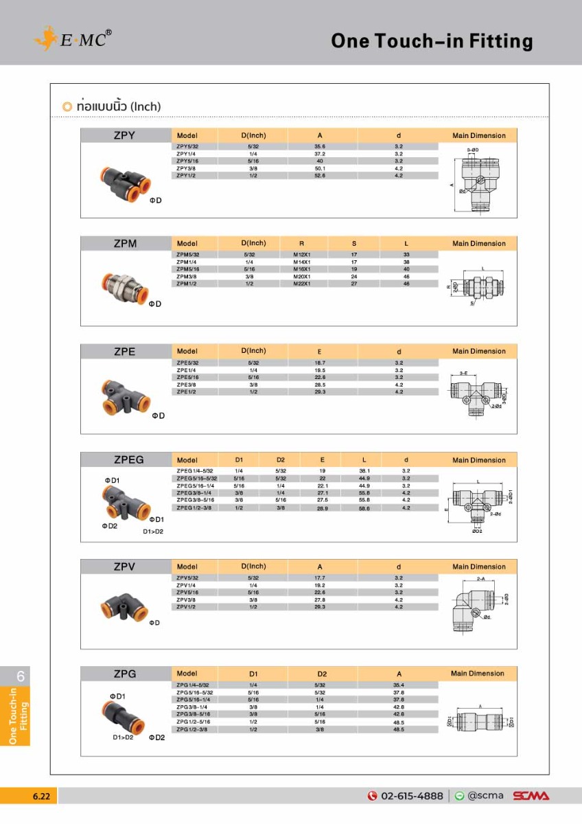 ZPV04 \ Plastic Fitting \ Elbow / 4mm \ E.MC