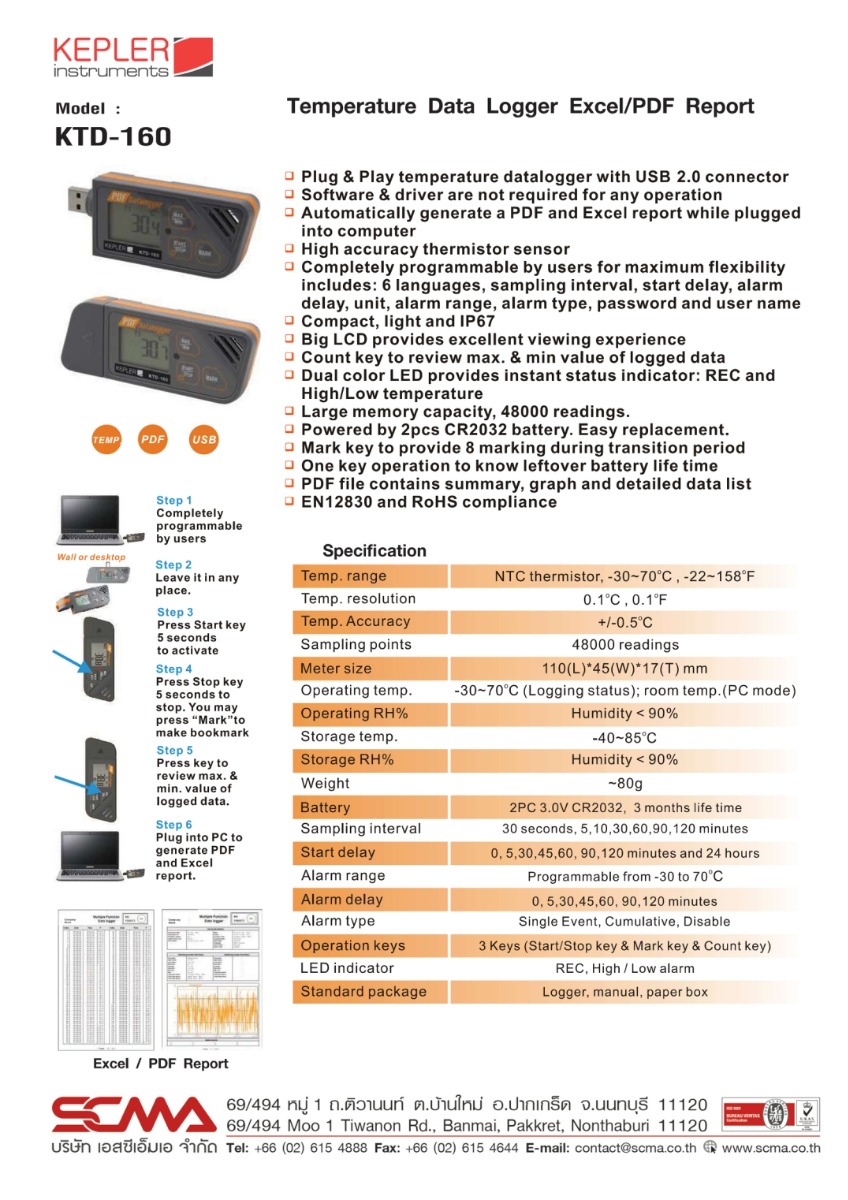 KEPLER เครื่องวัดอุณหภูมิ รุ่น KTD-160
