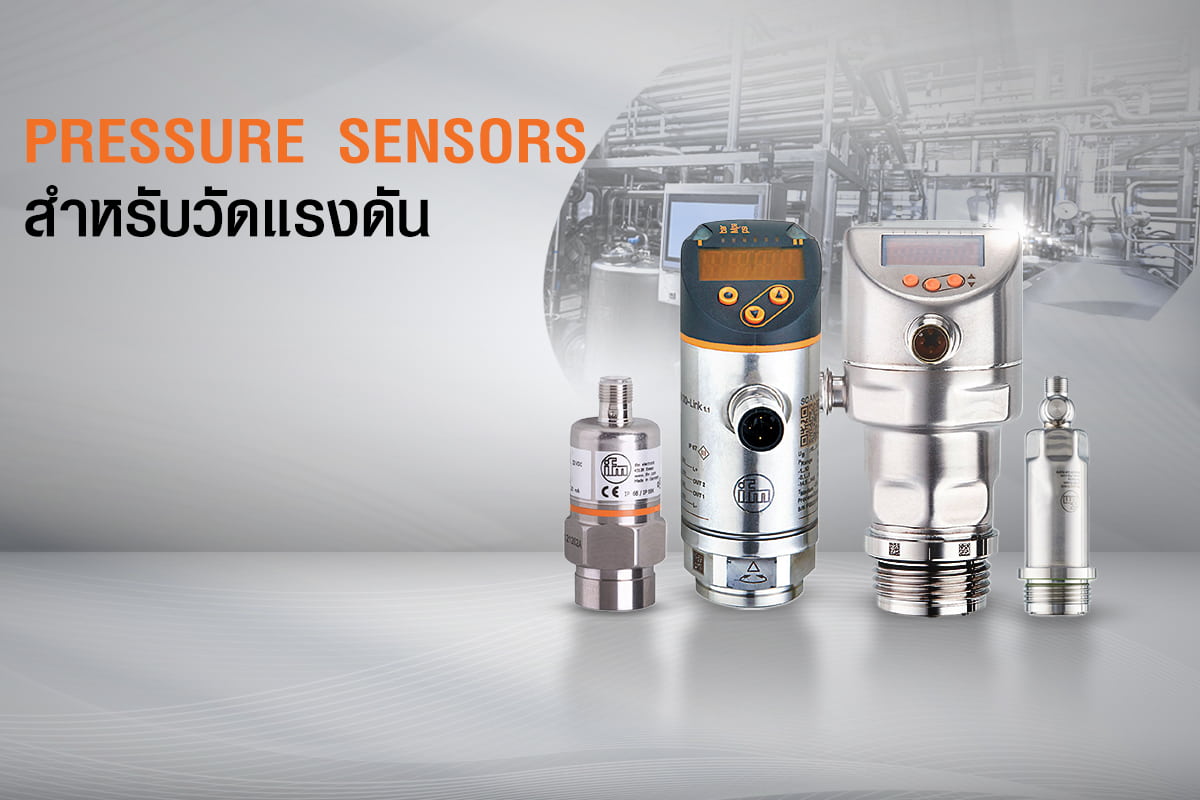 Pressure Sensors