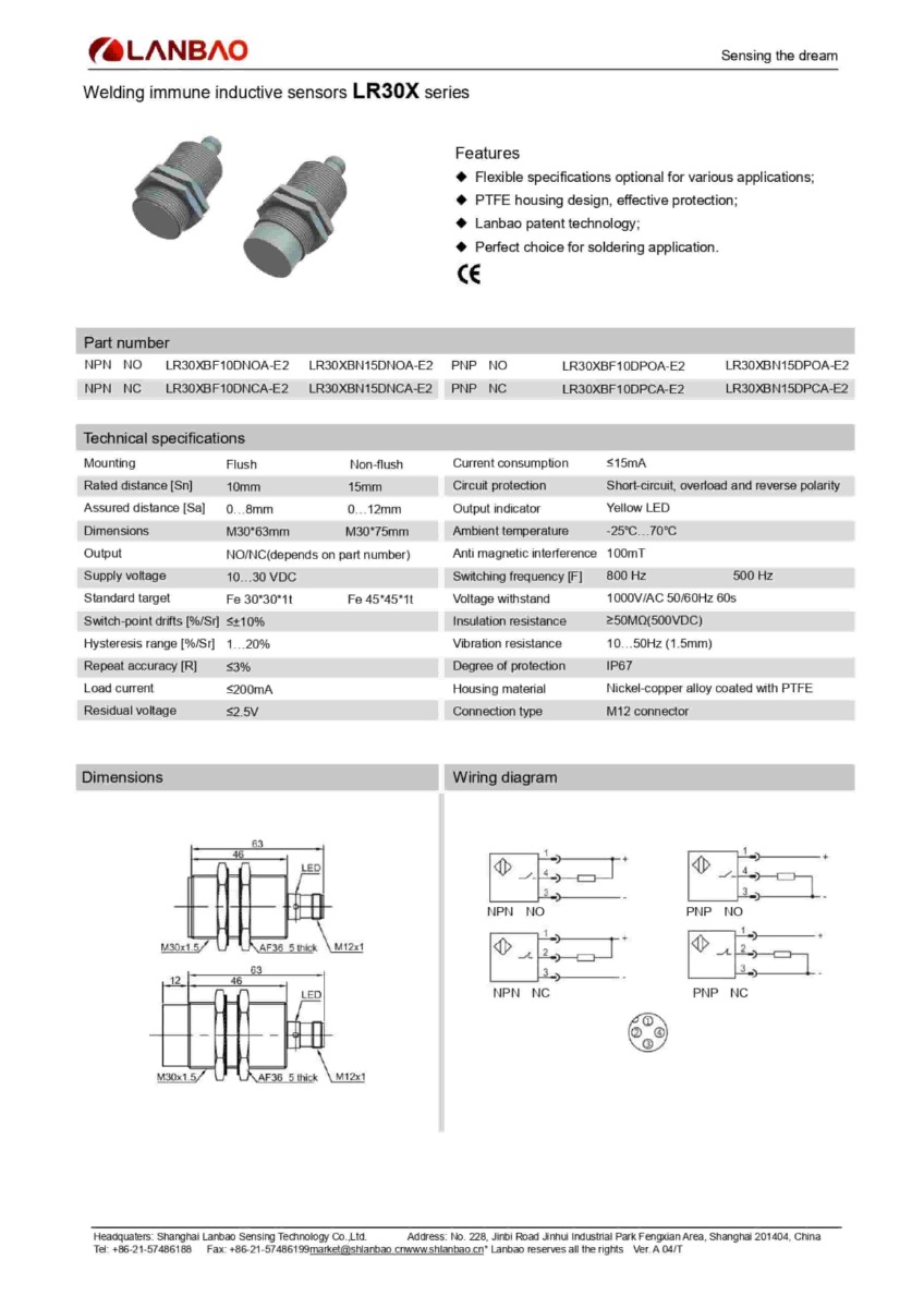 Lanbao (Inductive sensor welding immune) LR30XBF15DPOA-E2