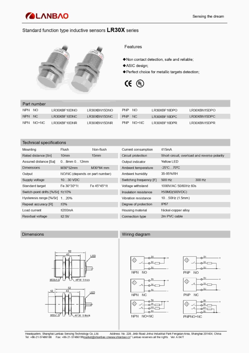 Lanbao (Inductive sensor) LR30XBF10DPO