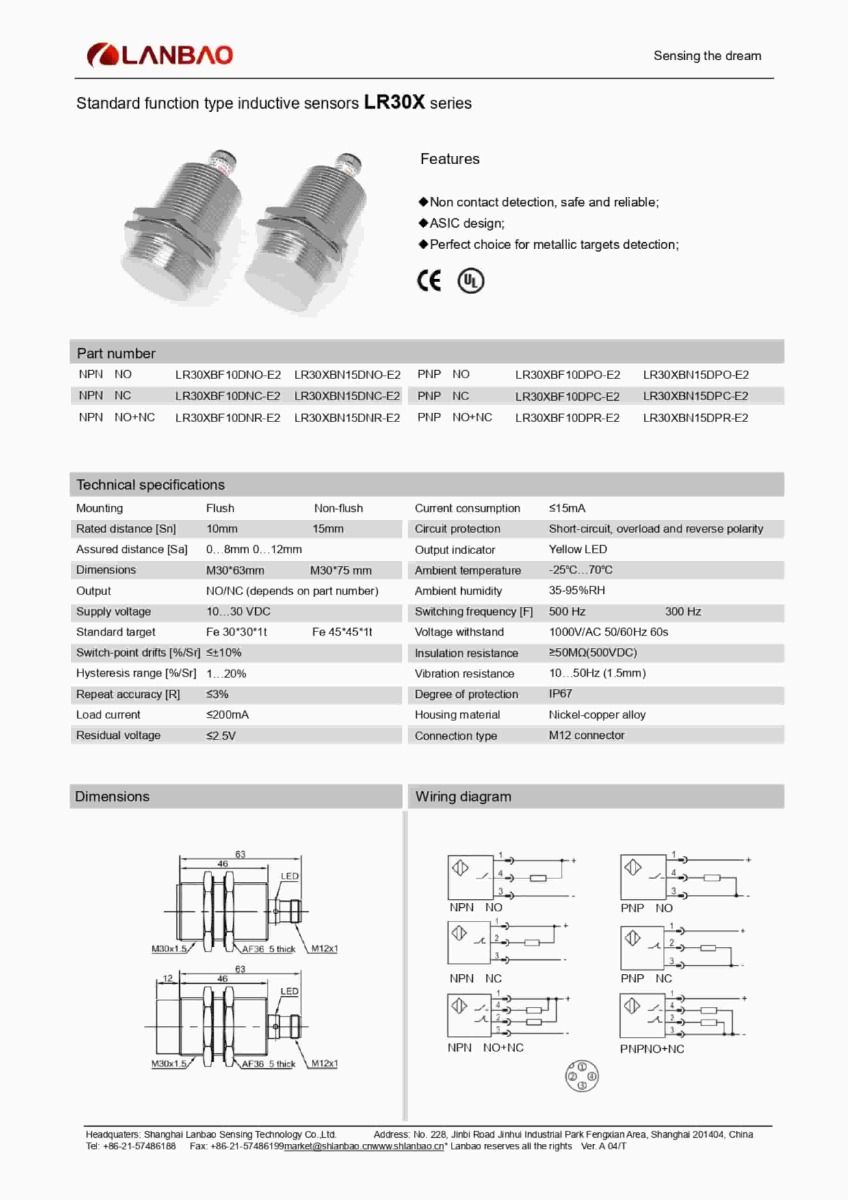 Lanbao (Inductive sensor) LR30XBF10DPO-E2