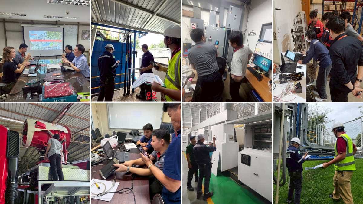งาน On site