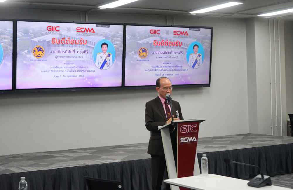 北奔府行政长官及团队参观SCMA工厂